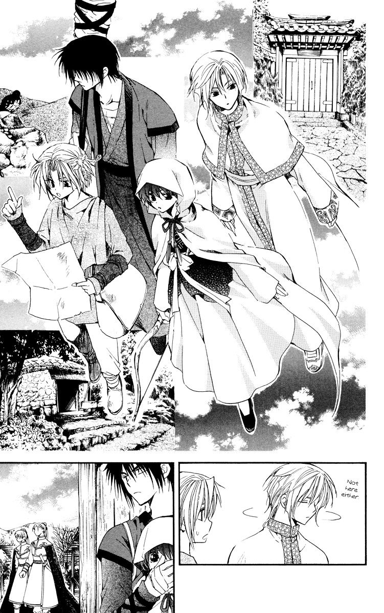 Akatsuki no Yona Chapter 19 page 14