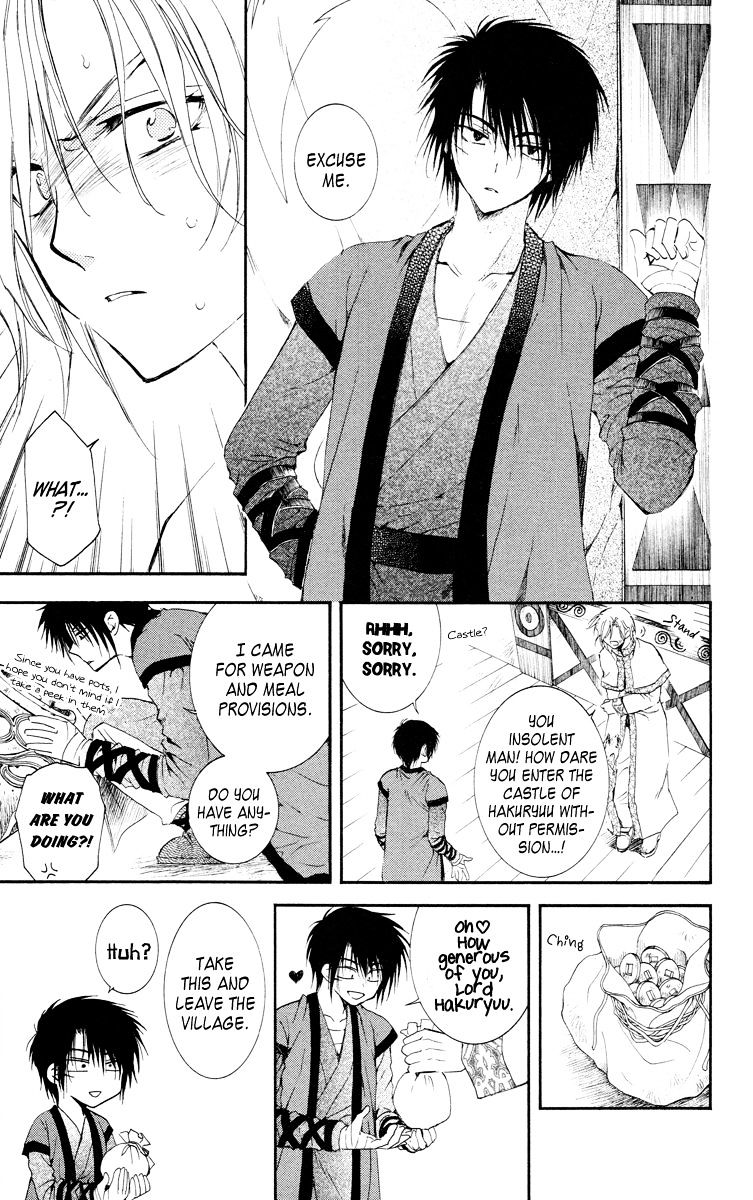 Akatsuki no Yona Chapter 17 page 15