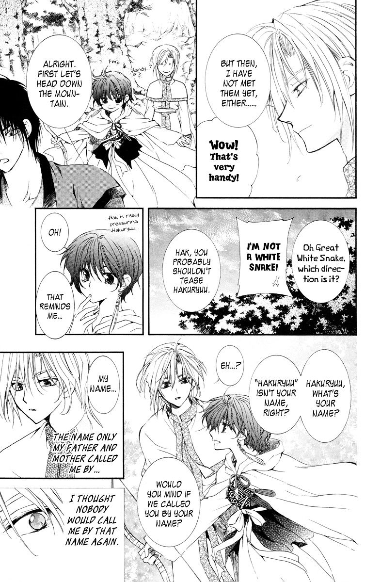 Akatsuki no Yona Chapter 17 page 29