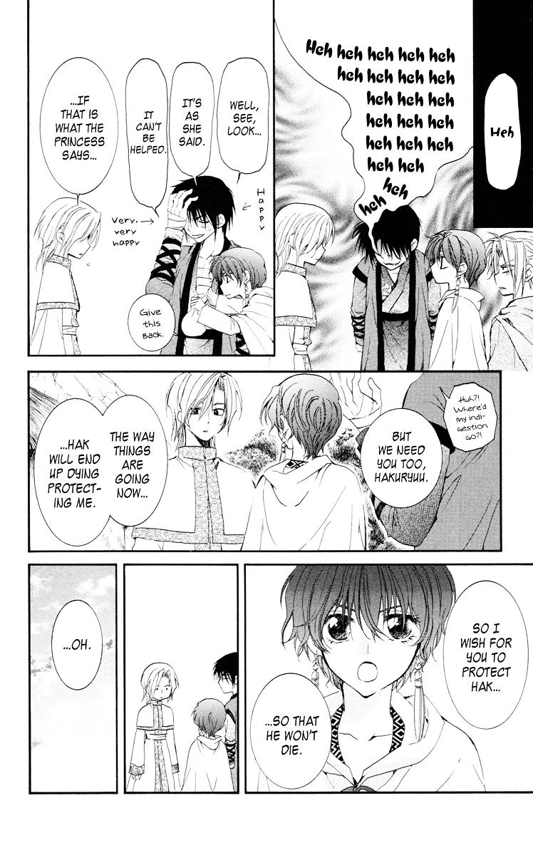Akatsuki no Yona Chapter 17 page 20