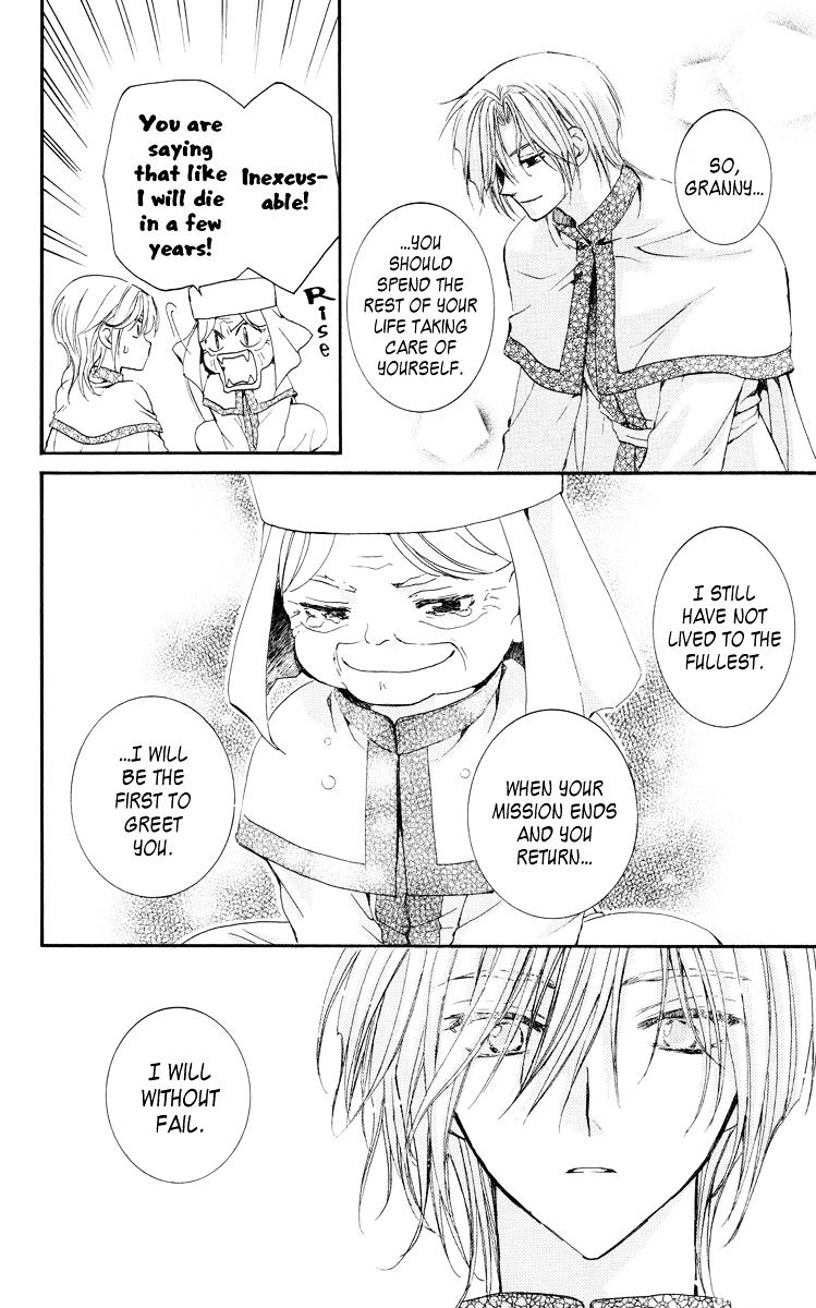 Akatsuki no Yona Chapter 17 page 26