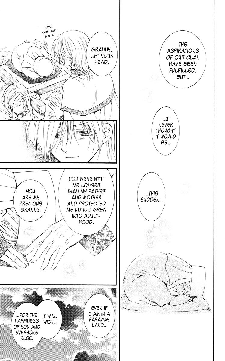 Akatsuki no Yona Chapter 17 page 25