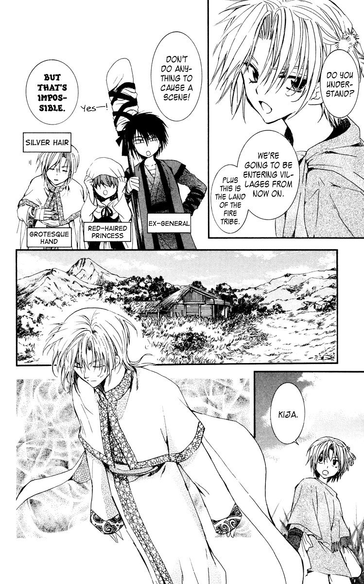 Akatsuki no Yona Chapter 19 page 11