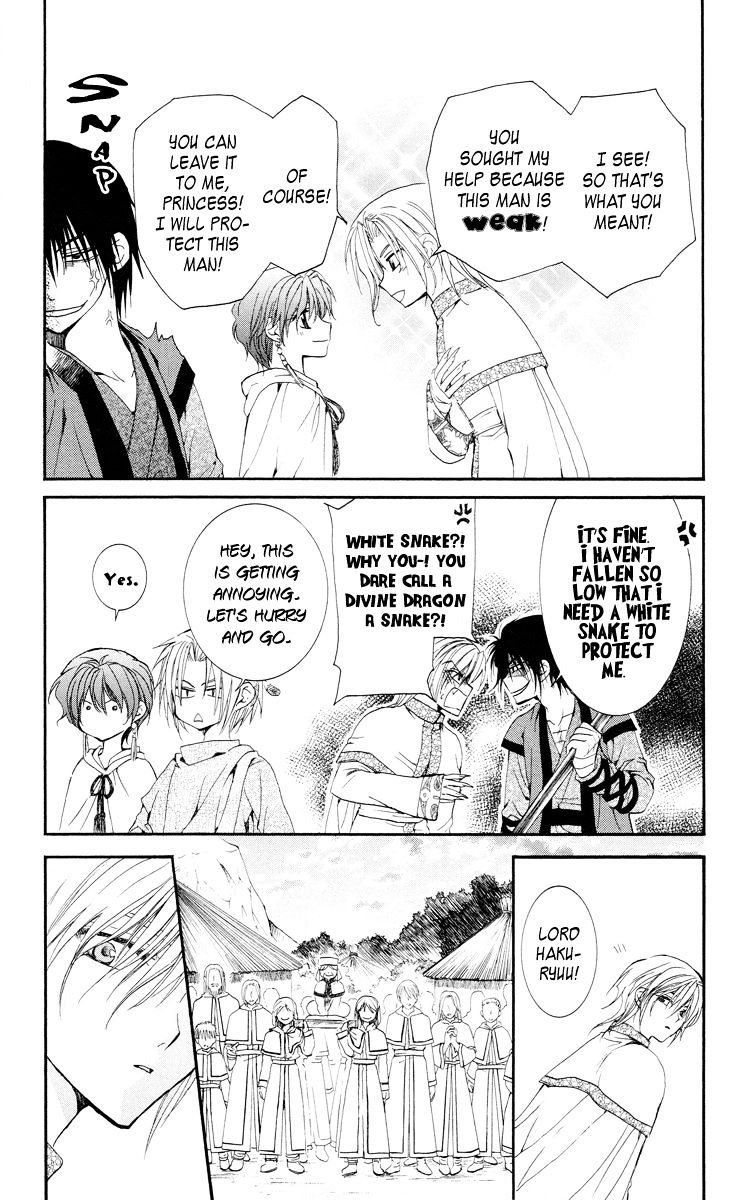Akatsuki no Yona Chapter 17 page 21