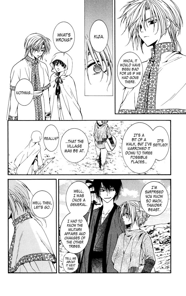 Akatsuki no Yona Chapter 19 page 13