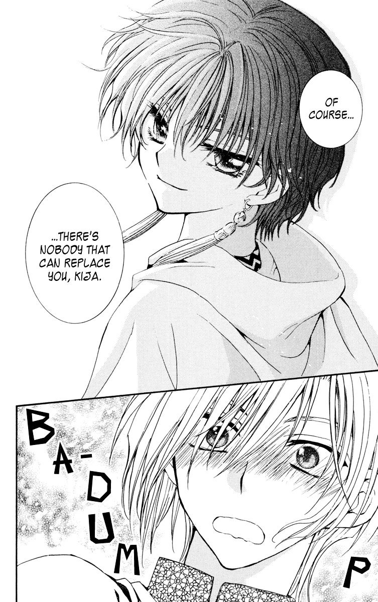 Akatsuki no Yona Chapter 19 page 27
