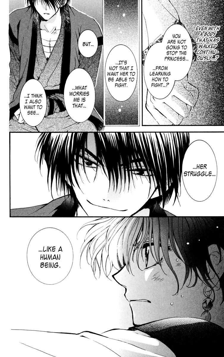 Akatsuki no Yona Chapter 19 page 23