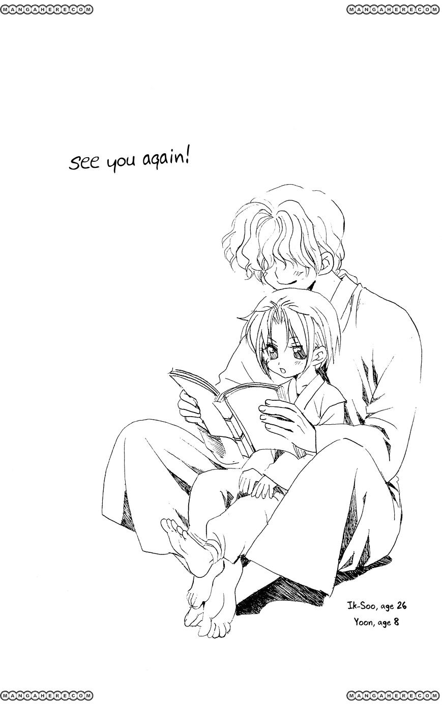 Akatsuki no Yona Chapter 17 page 34