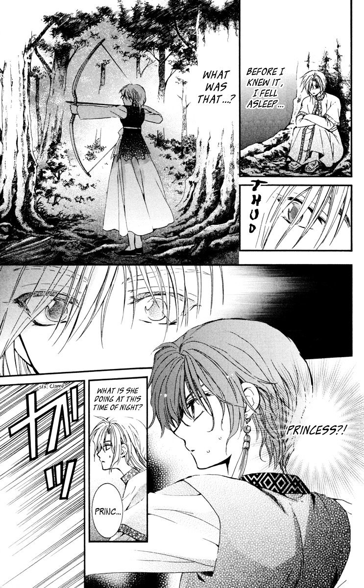 Akatsuki no Yona Chapter 19 page 20