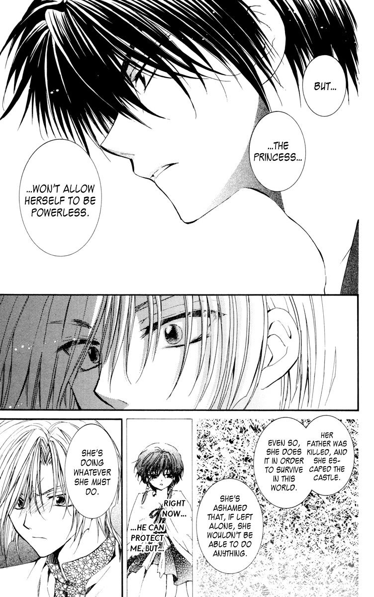 Akatsuki no Yona Chapter 19 page 22