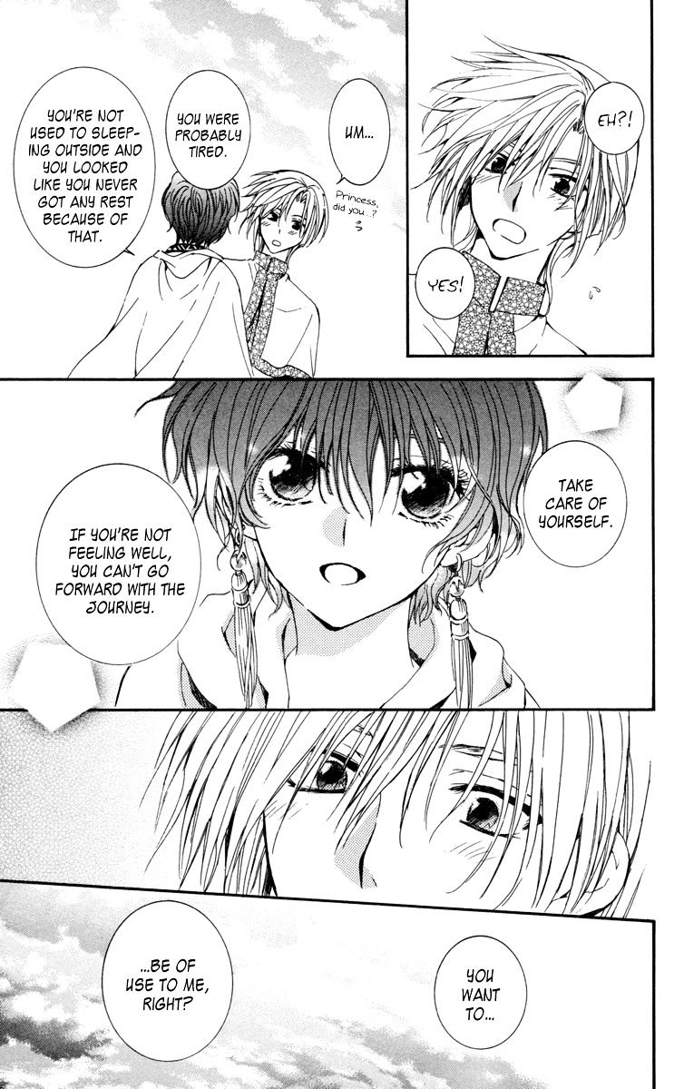 Akatsuki no Yona Chapter 19 page 26