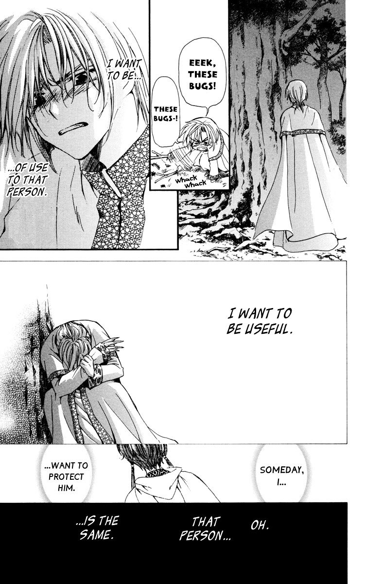 Akatsuki no Yona Chapter 19 page 24