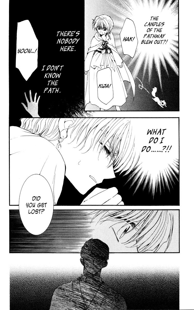 Akatsuki no Yona Chapter 20 page 21