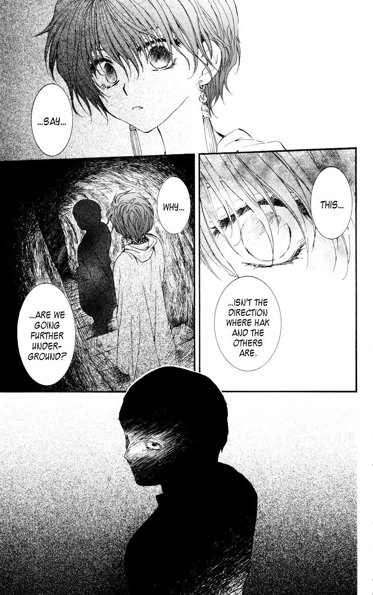 Akatsuki no Yona Chapter 20 page 24