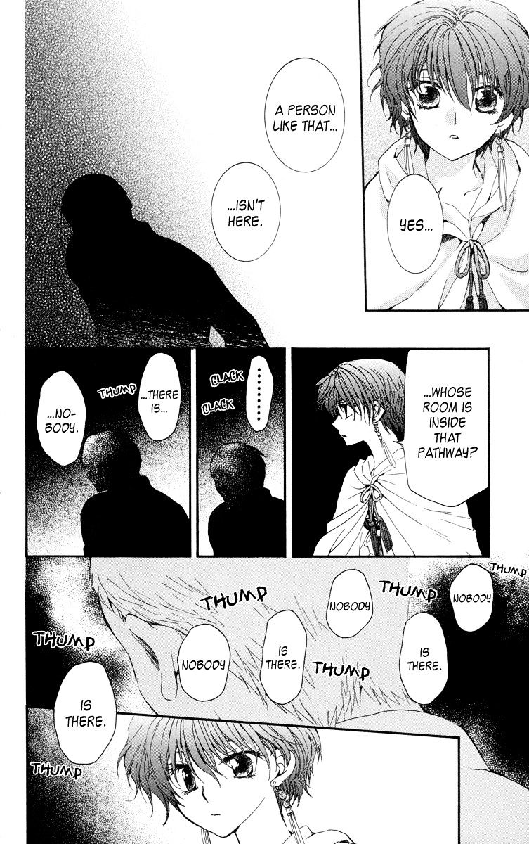 Akatsuki no Yona Chapter 20 page 23
