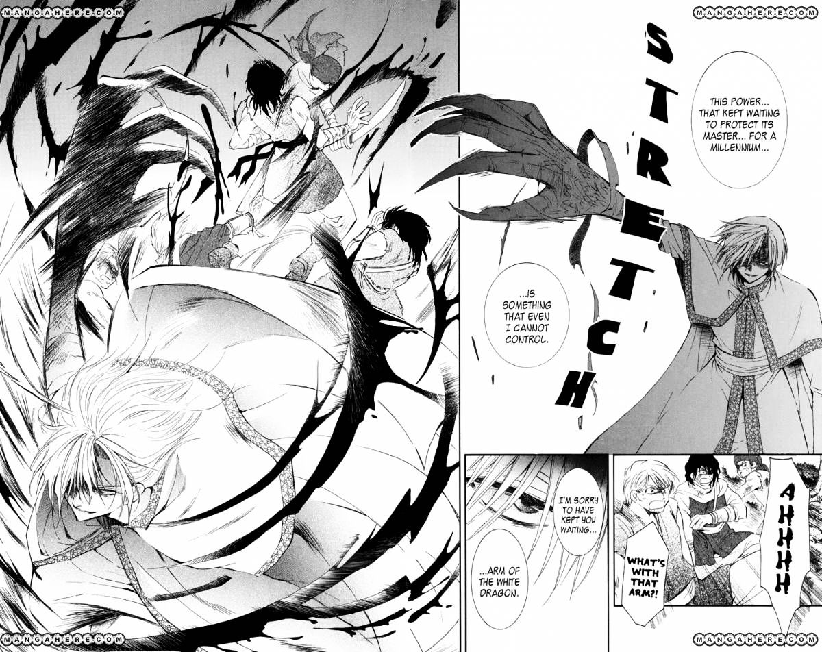 Akatsuki no Yona Chapter 18 page 16
