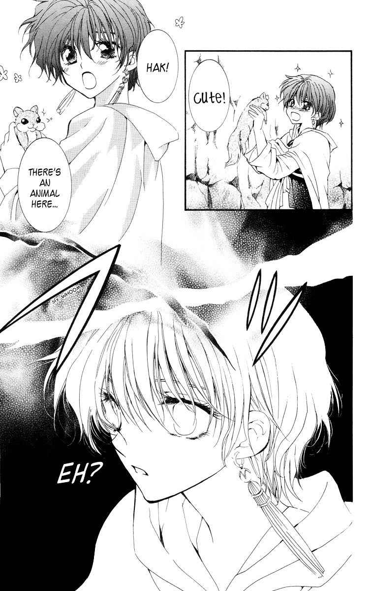 Akatsuki no Yona Chapter 20 page 20