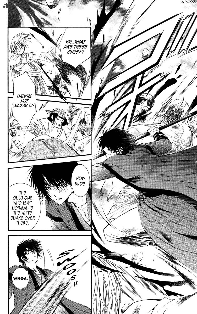 Akatsuki no Yona Chapter 18 page 19
