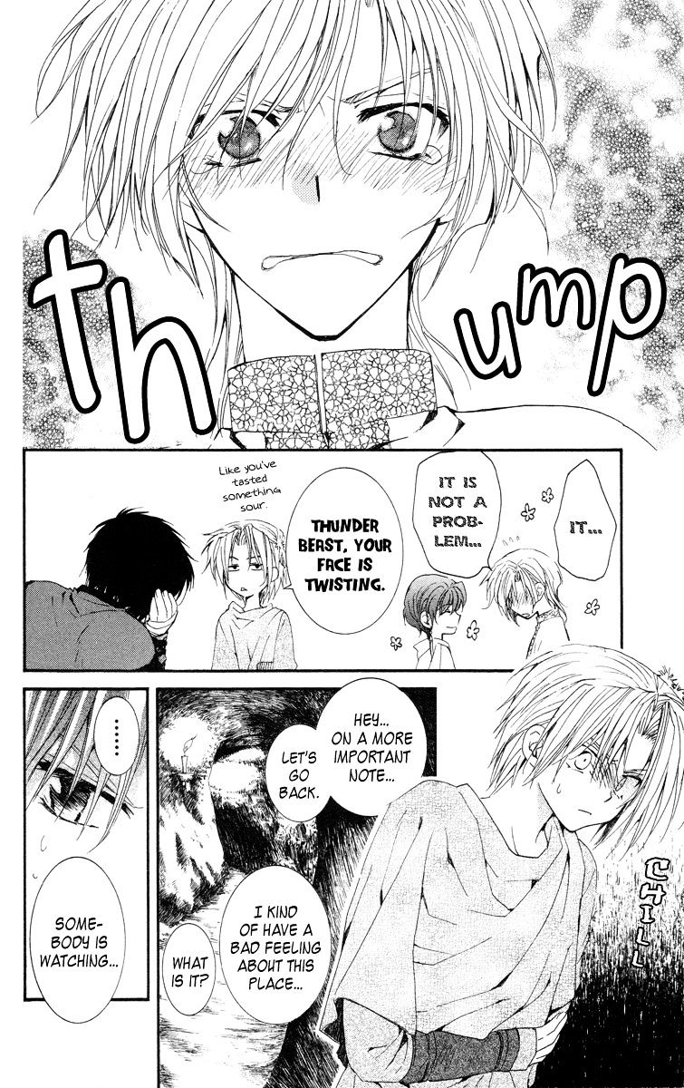 Akatsuki no Yona Chapter 20 page 17