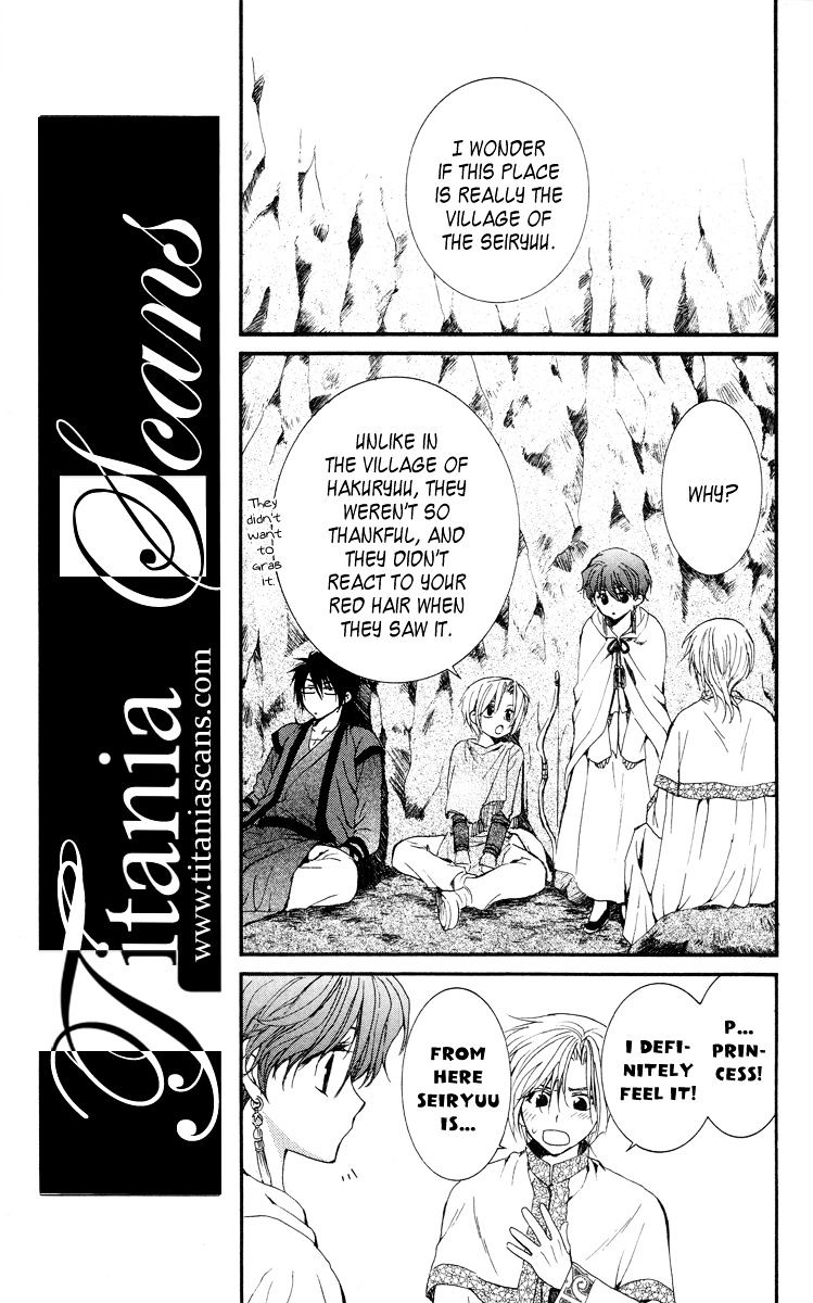 Akatsuki no Yona Chapter 20 page 10