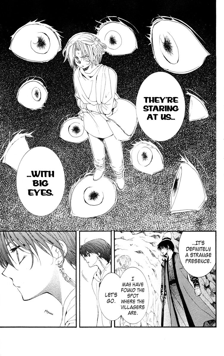Akatsuki no Yona Chapter 20 page 18