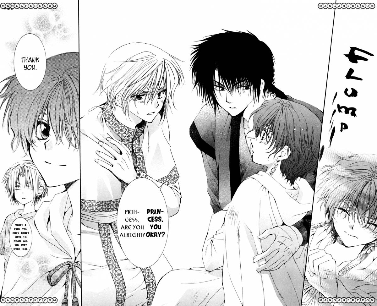 Akatsuki no Yona Chapter 18 page 25