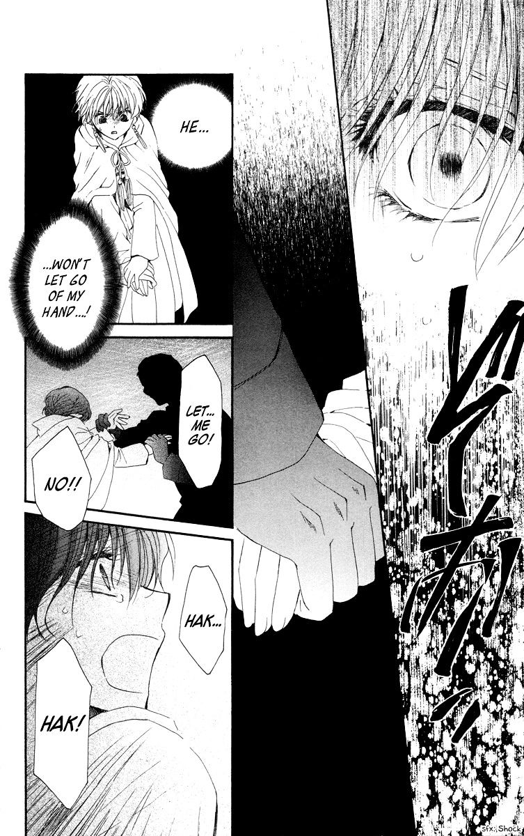 Akatsuki no Yona Chapter 20 page 25