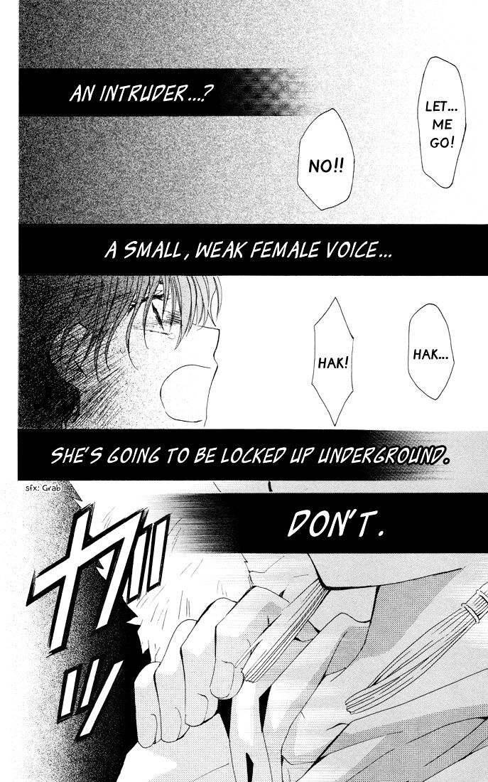 Akatsuki no Yona Chapter 22 page 6