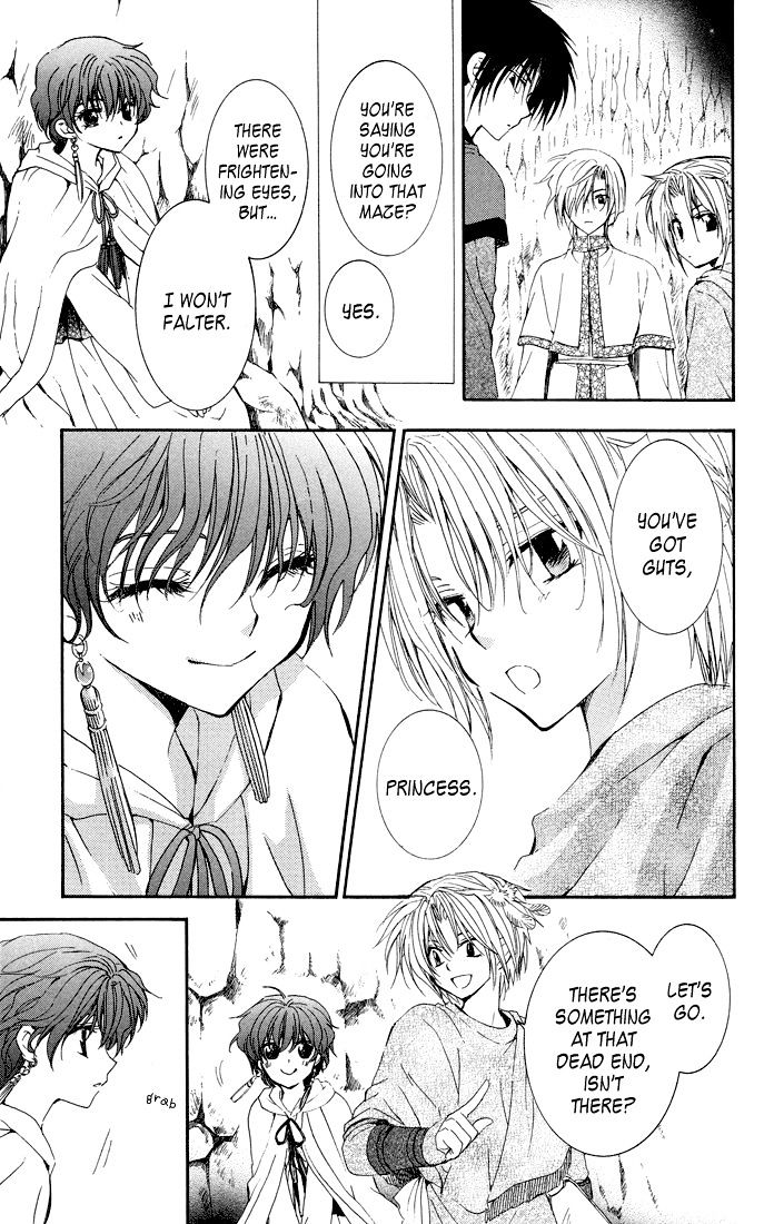 Akatsuki no Yona Chapter 22 page 14