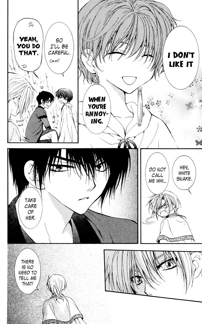 Akatsuki no Yona Chapter 22 page 19