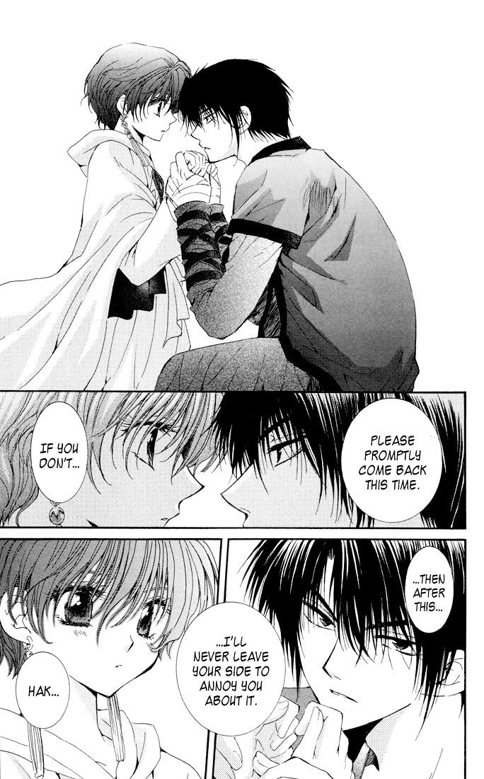 Akatsuki no Yona Chapter 22 page 18
