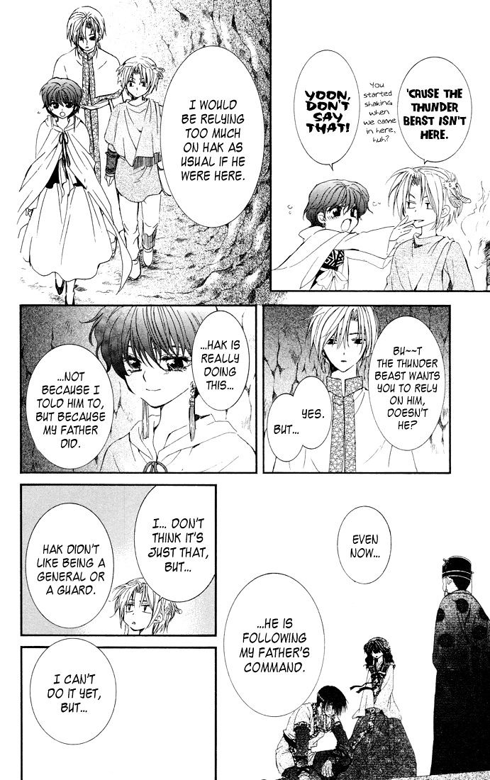 Akatsuki no Yona Chapter 22 page 21