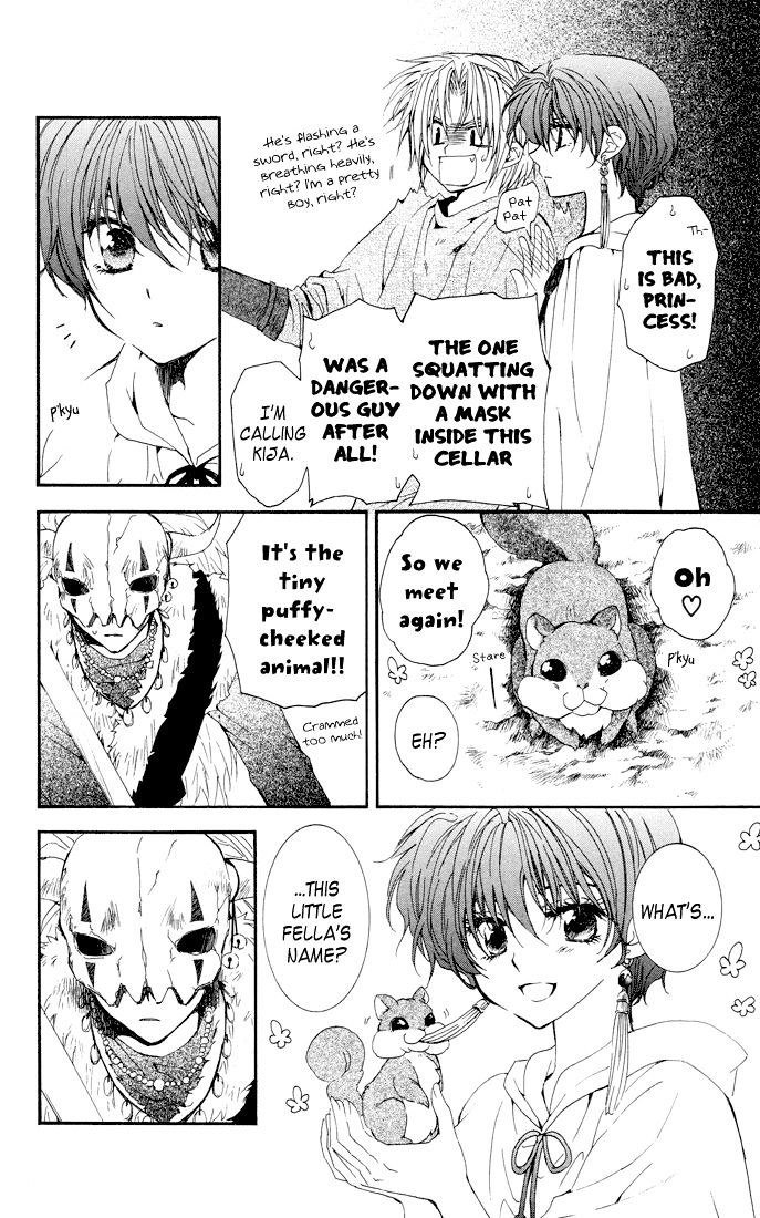 Akatsuki no Yona Chapter 22 page 28
