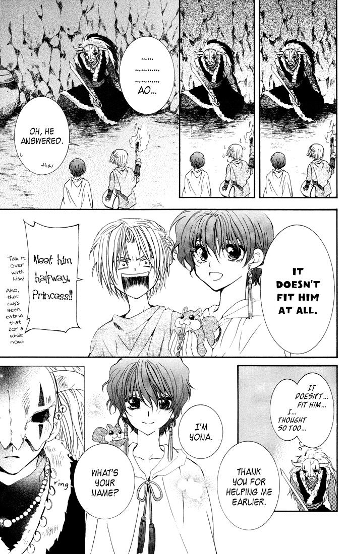 Akatsuki no Yona Chapter 22 page 29