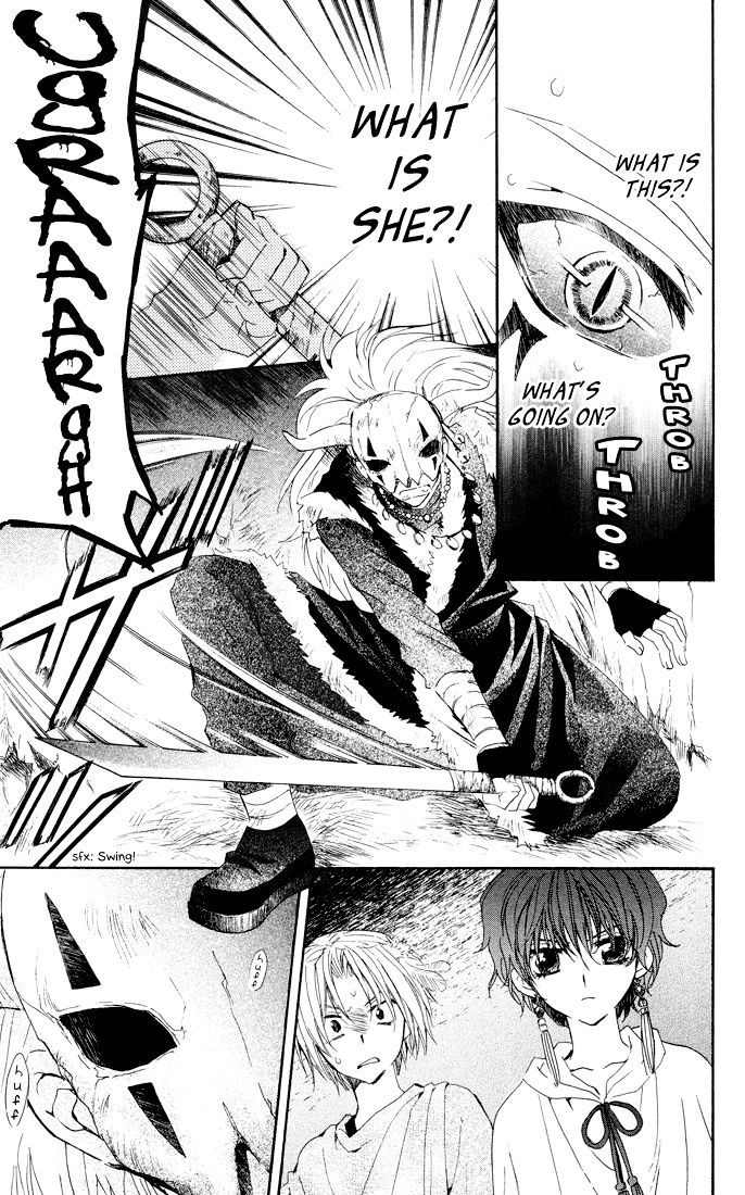 Akatsuki no Yona Chapter 22 page 27