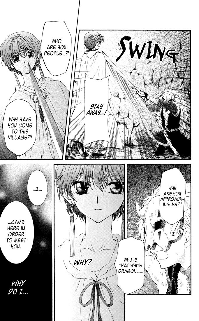 Akatsuki no Yona Chapter 22 page 31