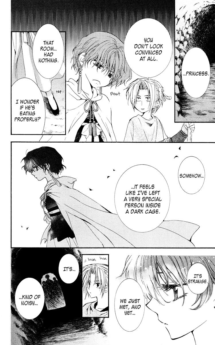 Akatsuki no Yona Chapter 23 page 13
