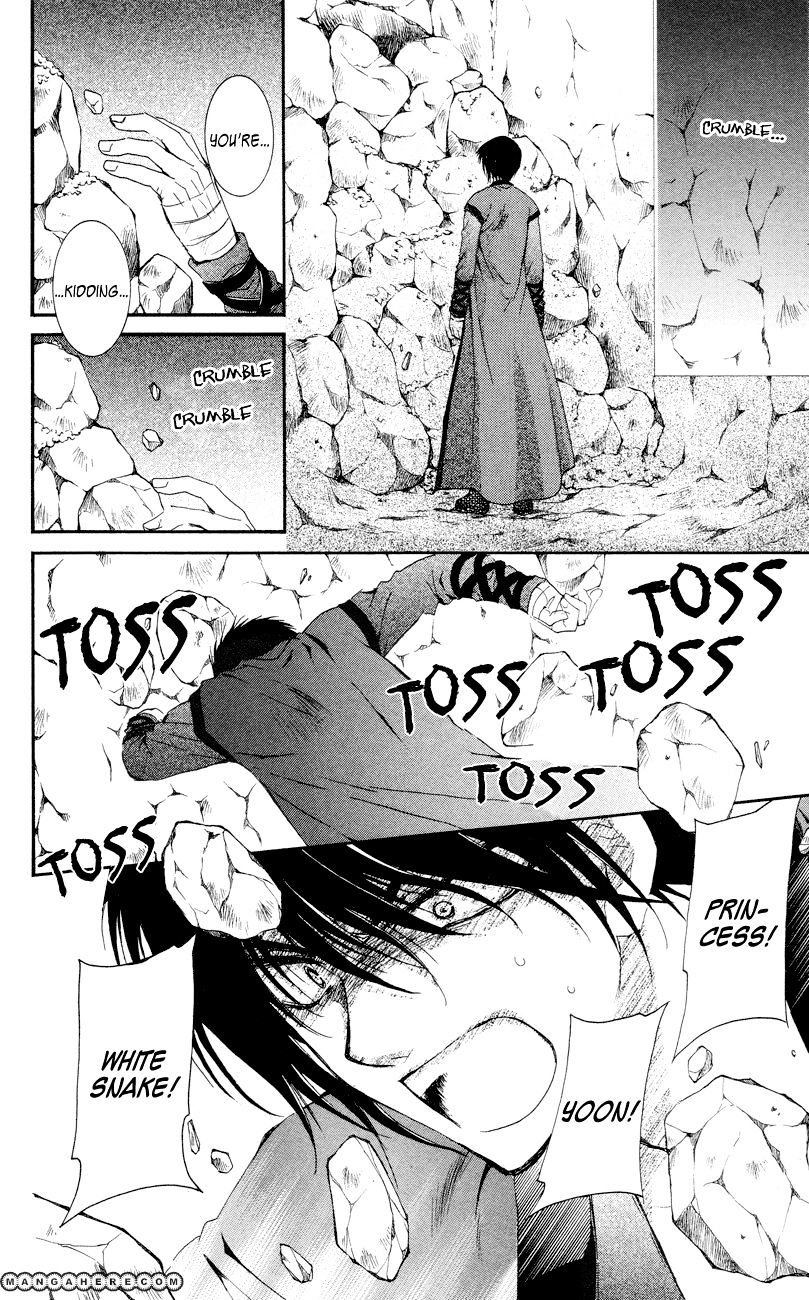 Akatsuki no Yona Chapter 23 page 17