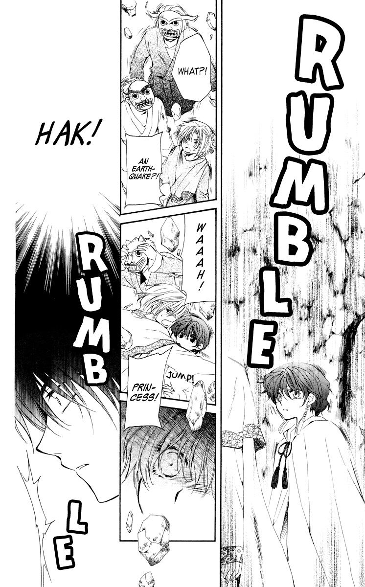 Akatsuki no Yona Chapter 23 page 15