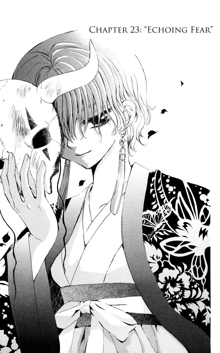 Akatsuki no Yona Chapter 23 page 2