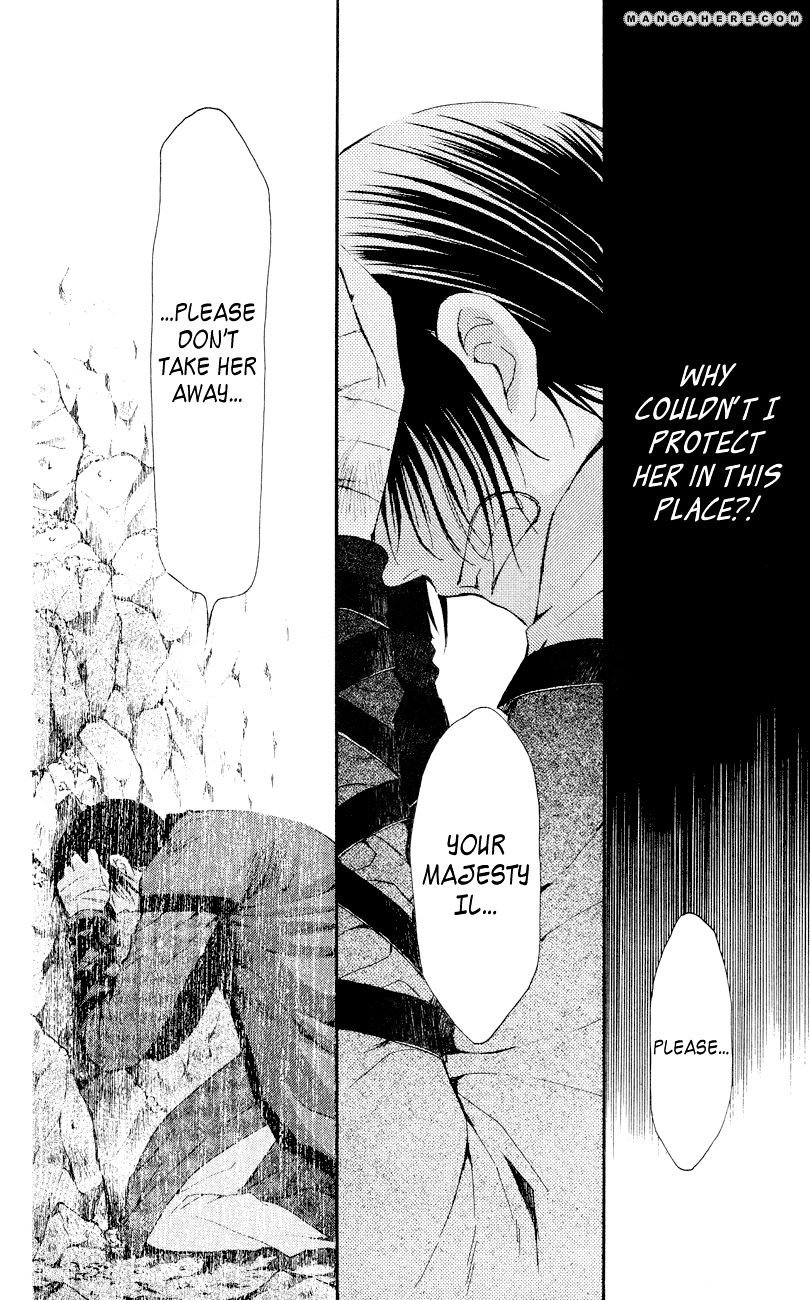 Akatsuki no Yona Chapter 23 page 19