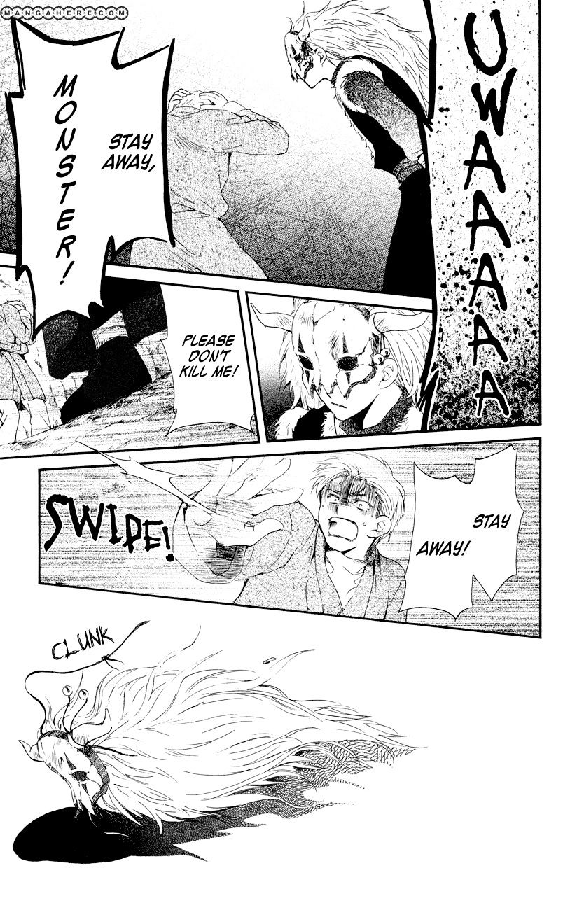 Akatsuki no Yona Chapter 23 page 30