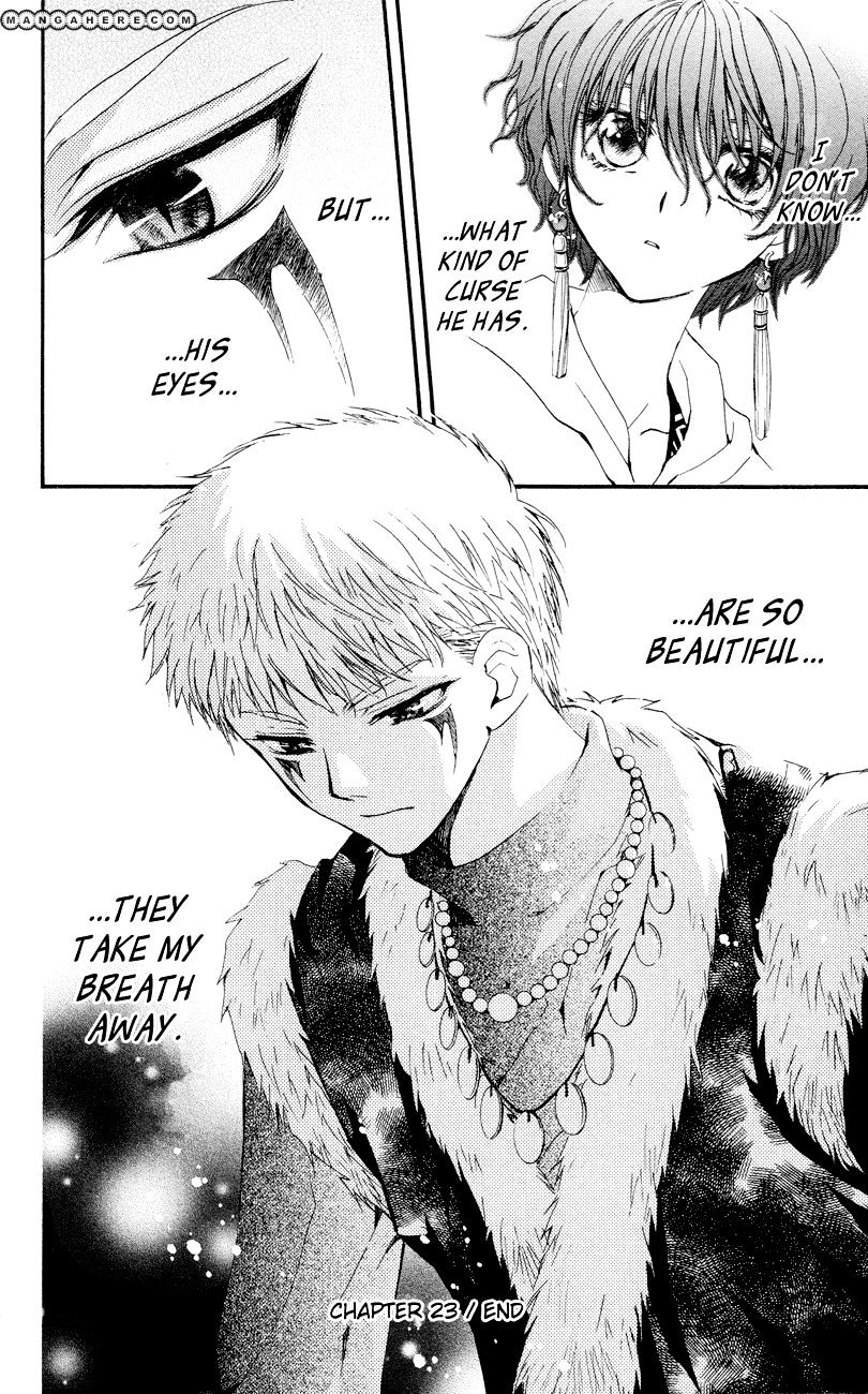 Akatsuki no Yona Chapter 23 page 31