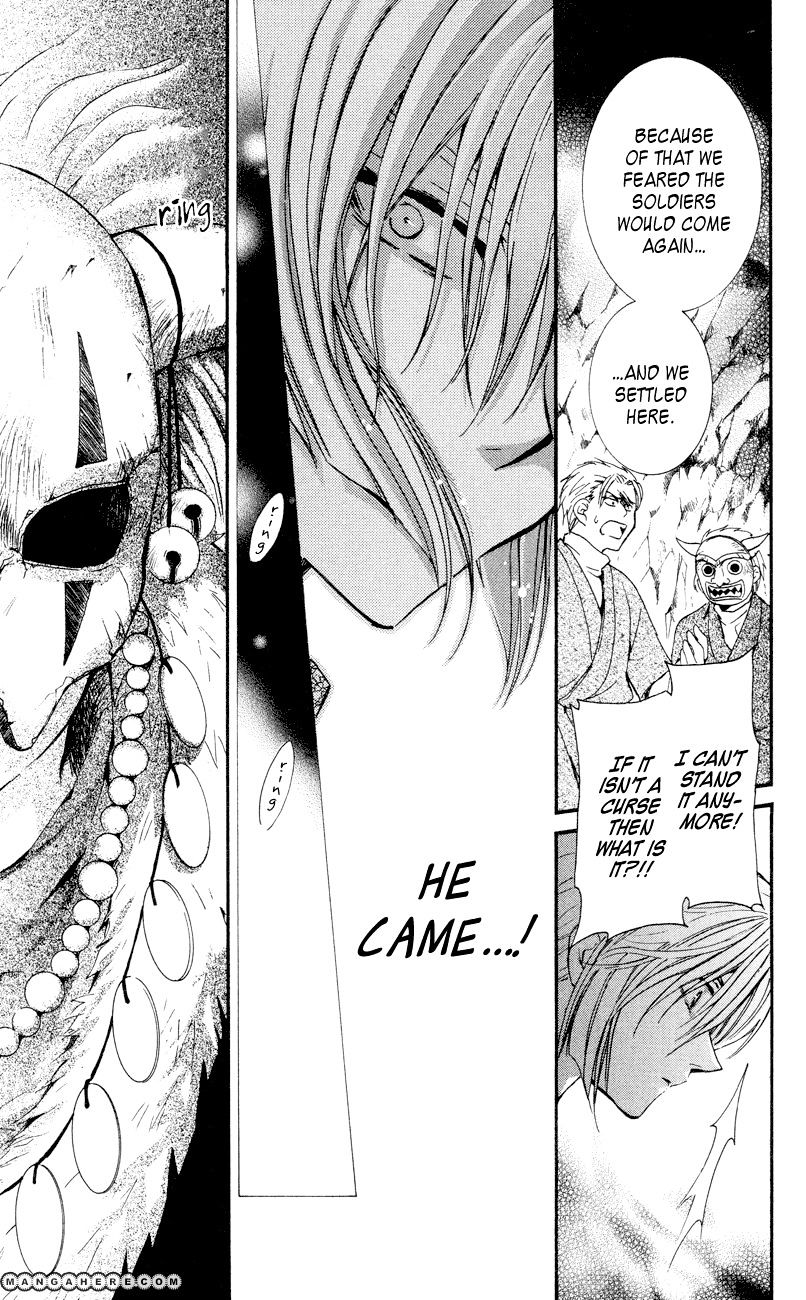 Akatsuki no Yona Chapter 23 page 28