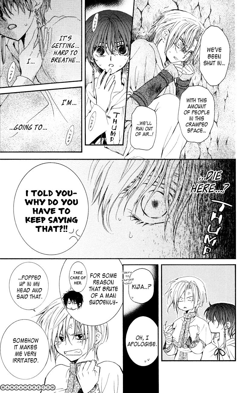 Akatsuki no Yona Chapter 23 page 22