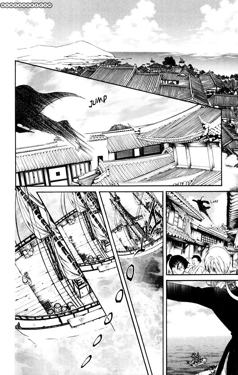 Akatsuki no Yona Chapter 27 page 9