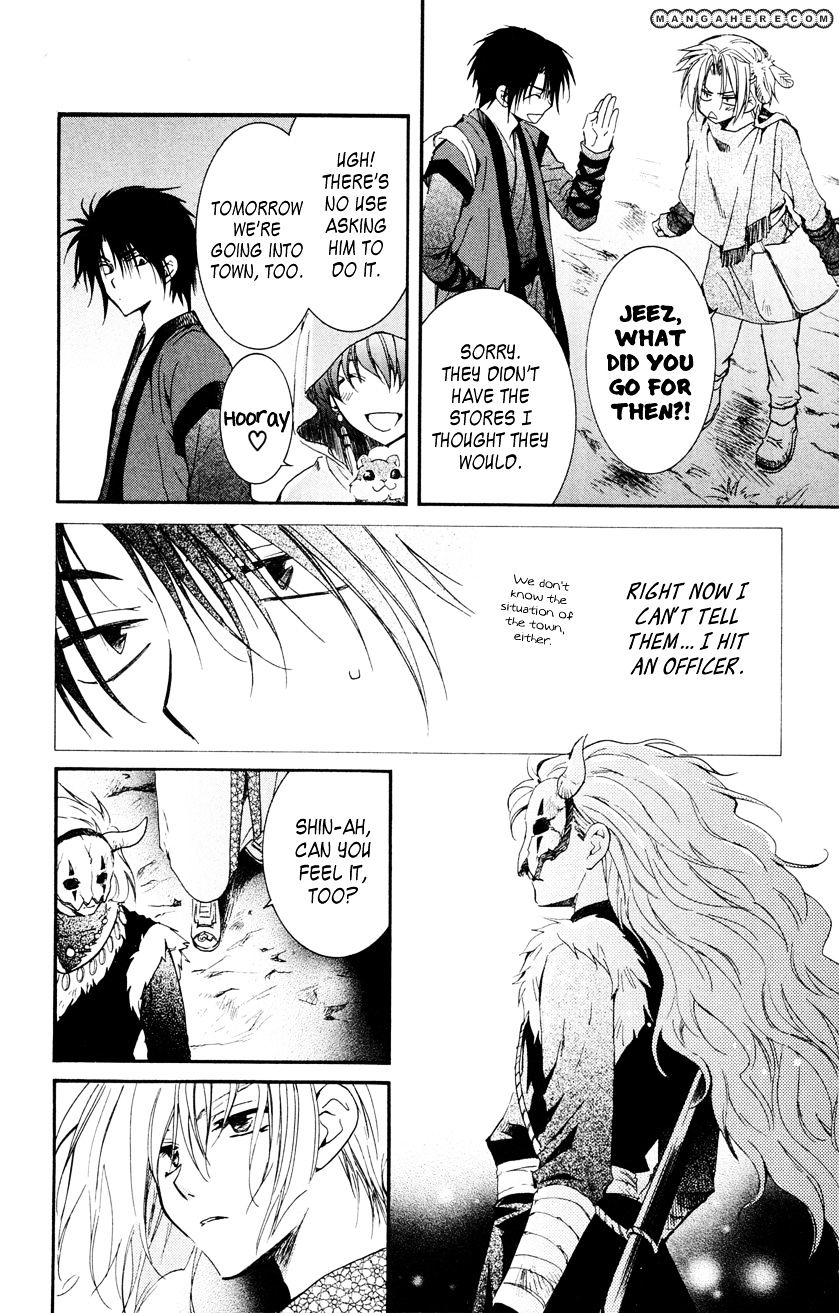 Akatsuki no Yona Chapter 27 page 13