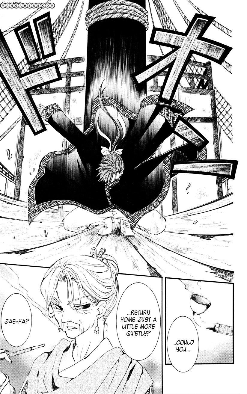 Akatsuki no Yona Chapter 27 page 10