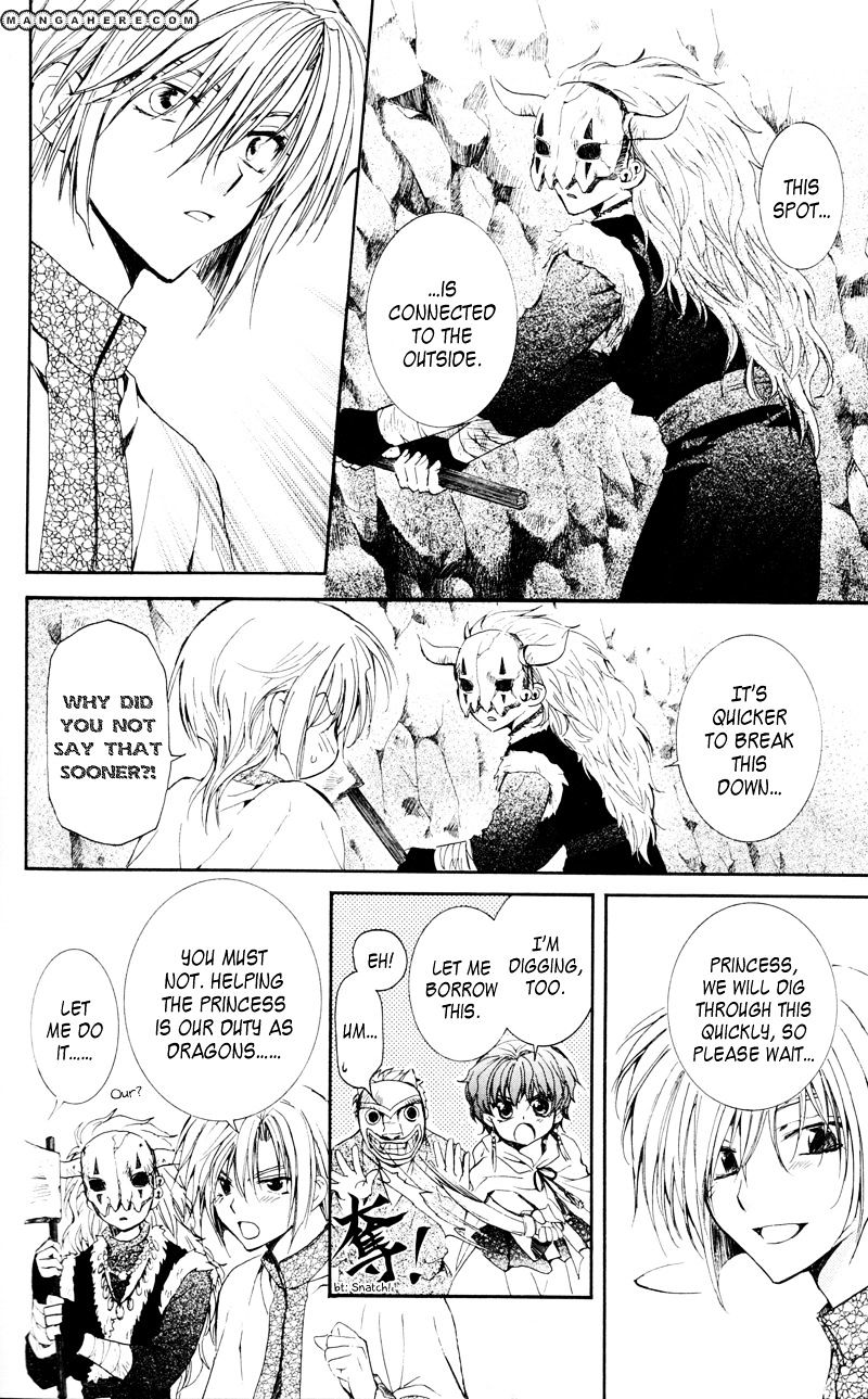 Akatsuki no Yona Chapter 24 page 14
