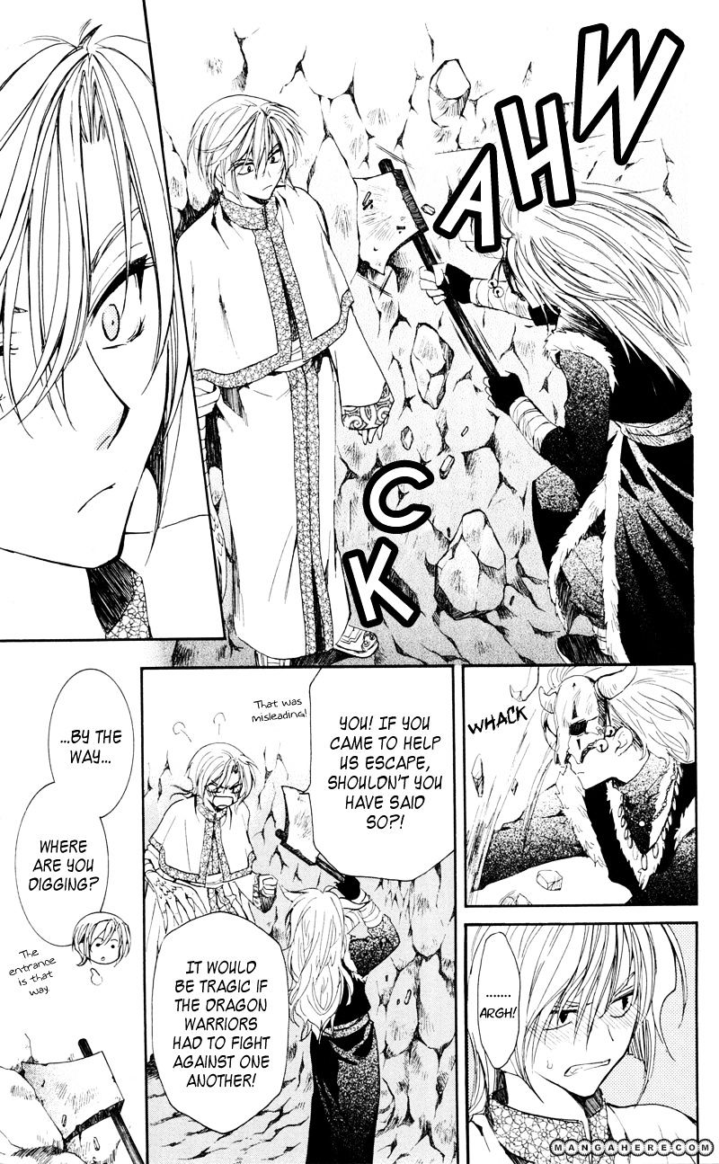 Akatsuki no Yona Chapter 24 page 13